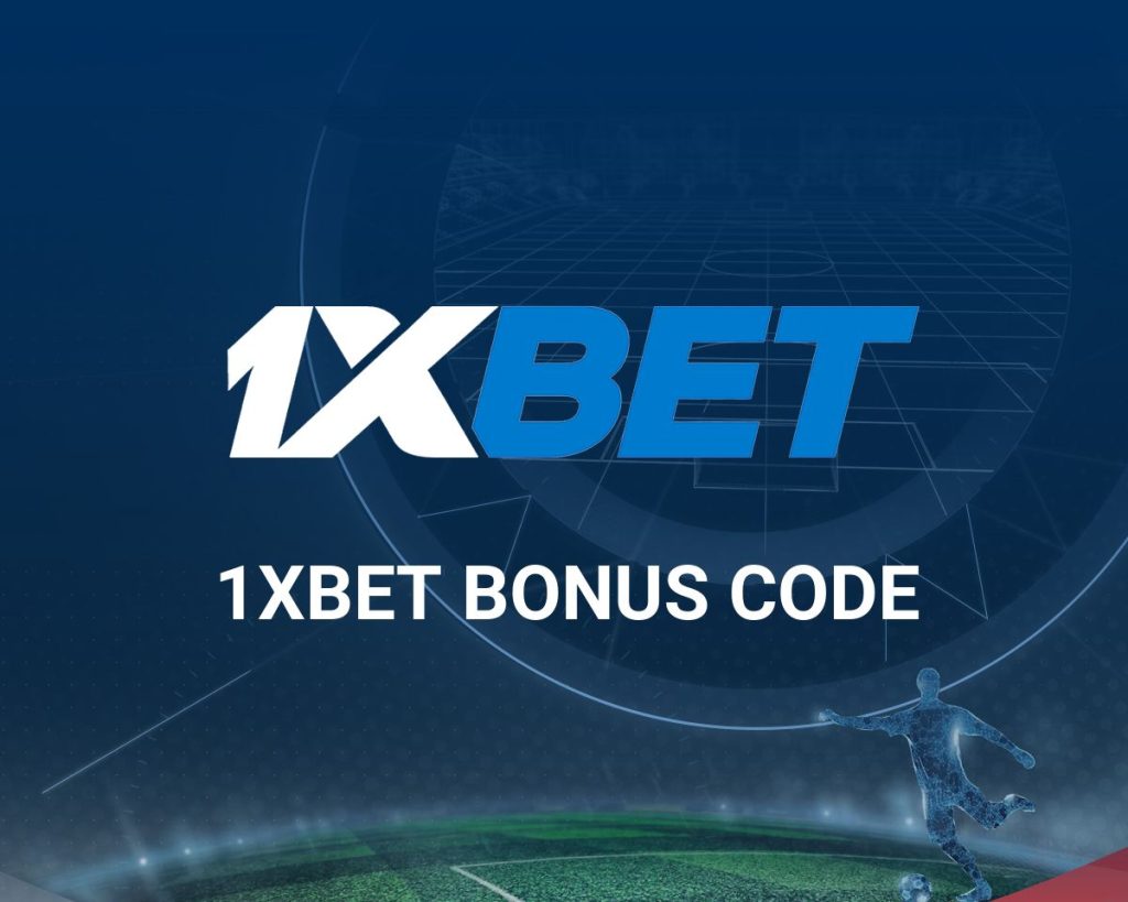 Bonus 1xbet