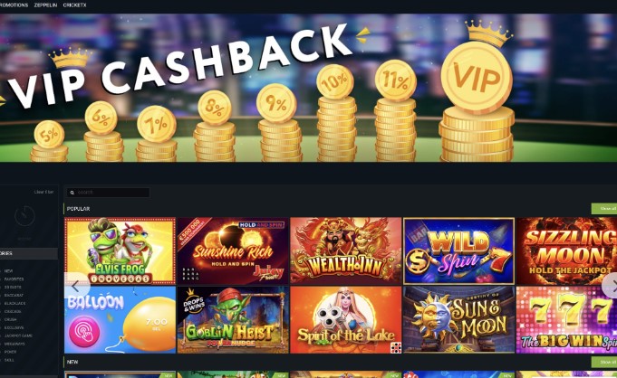 VIP cashback