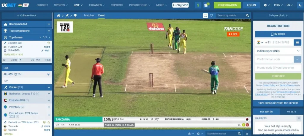 1xBet Watching Cricket Match.